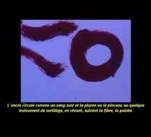 O direito de sonar, par Jean-Pierre Muller Hargreaves O direito de sonar, par Jean-Pierre Muller Hargreaves